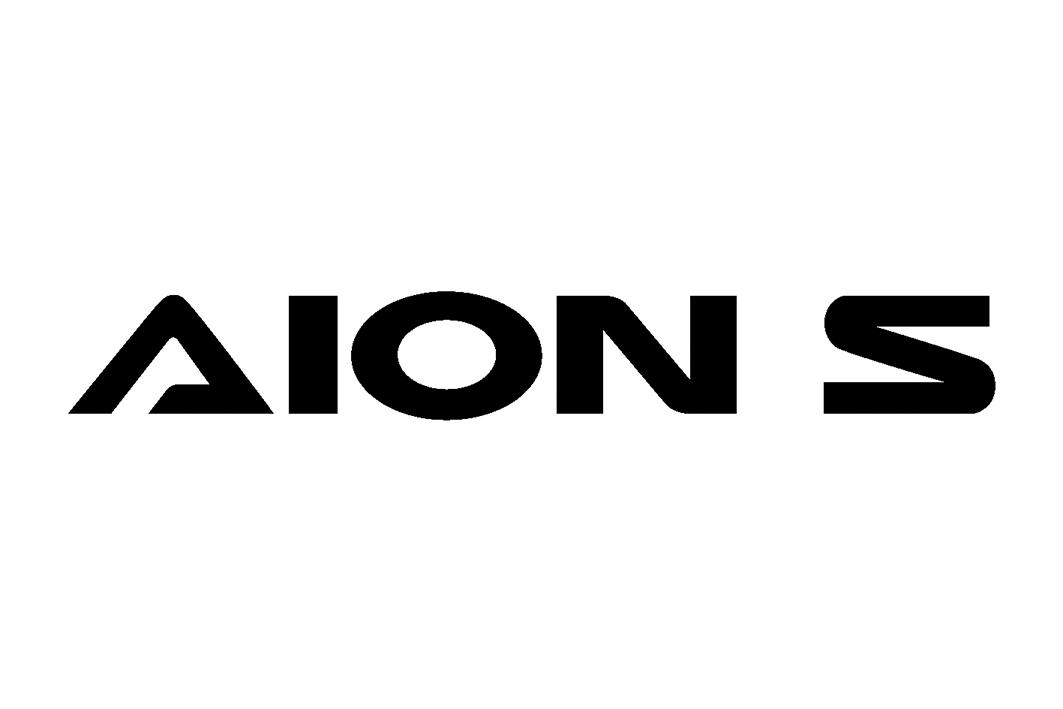 aion s注册/申请号:45862690>国际分类:35类 广告销售>申请人:广汽