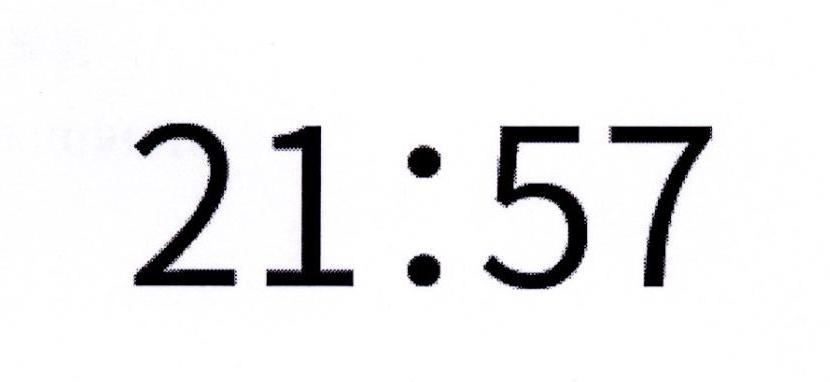 21:57 商标公告