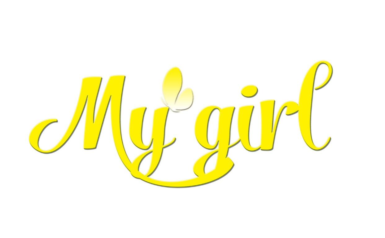my girl 商标公告