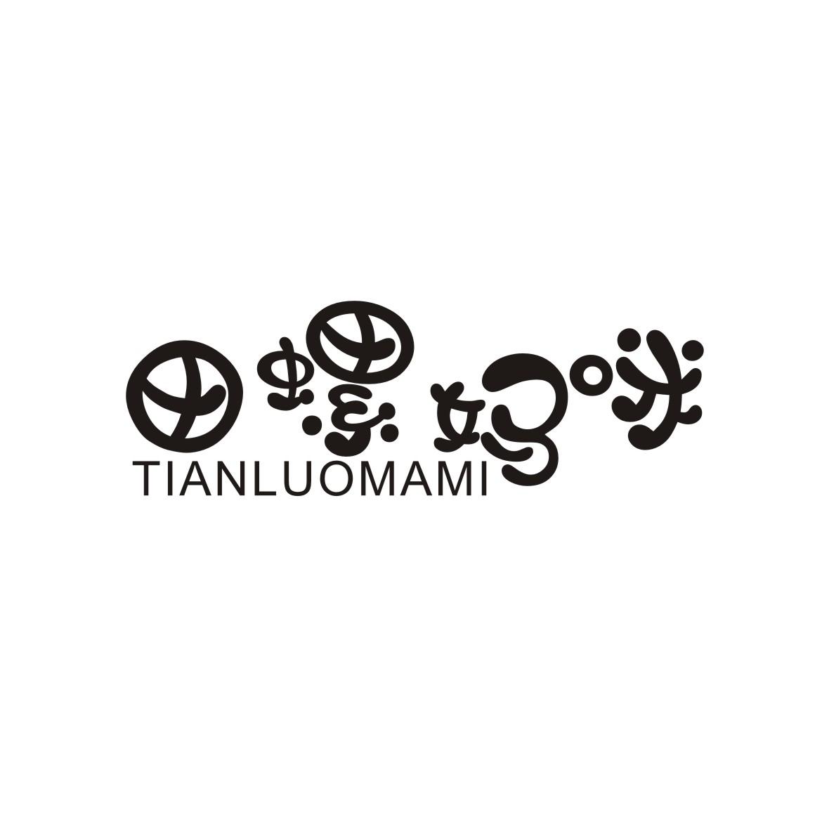 田螺妈咪 商标公告