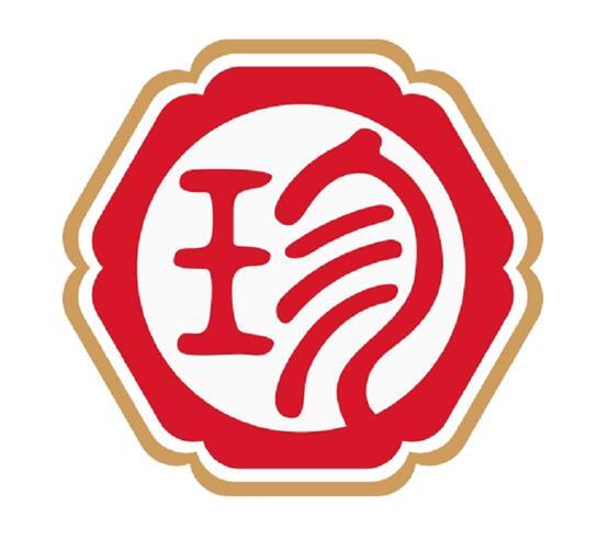 珍酒logo图片