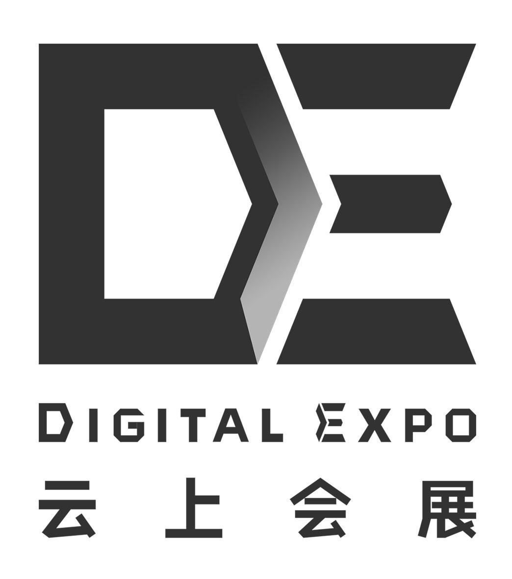 云上会展digitalexpo商标公告