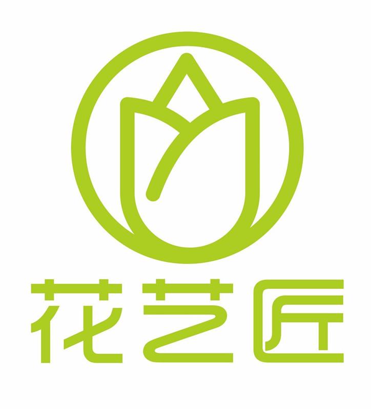 花艺匠 商标公告
