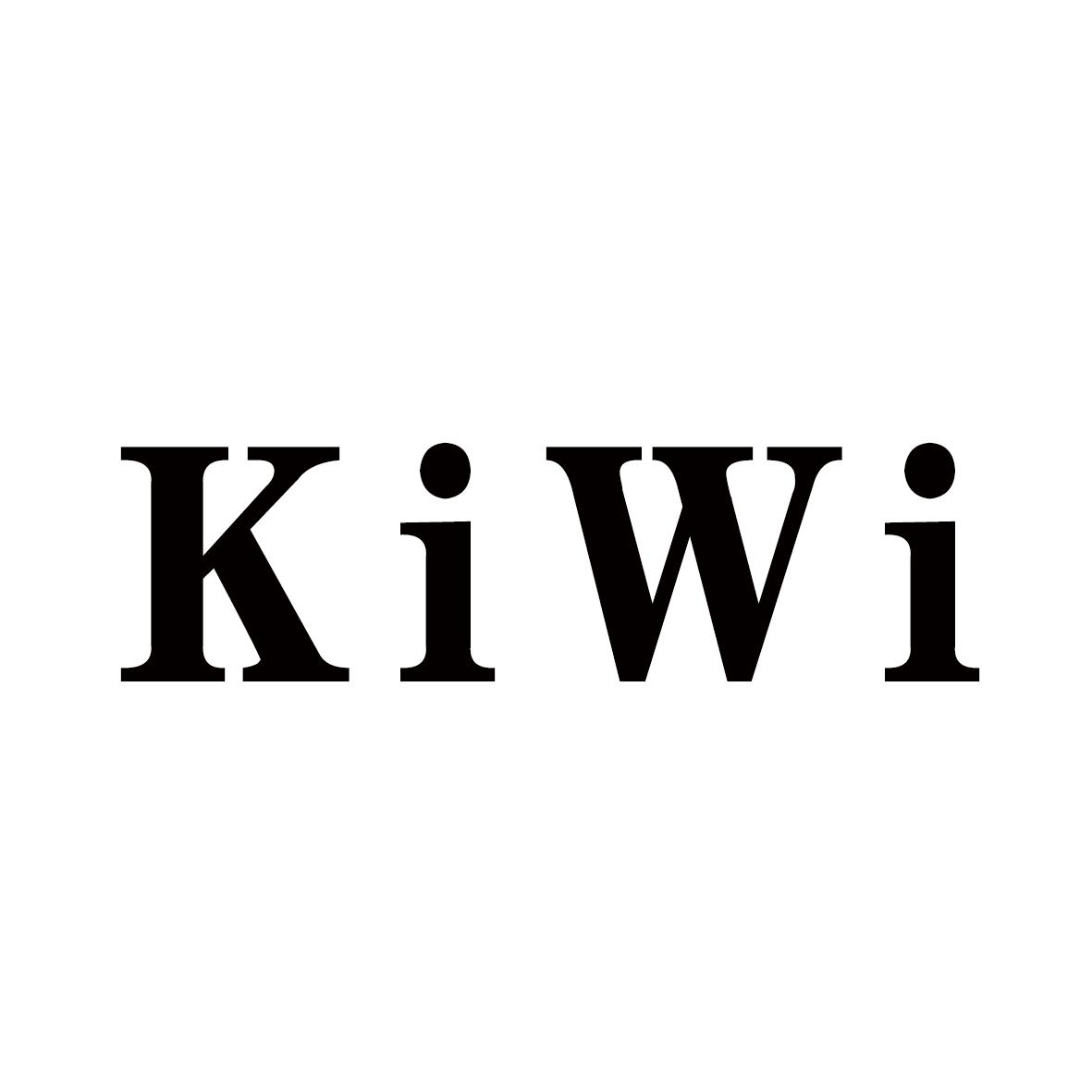 kiwi 商标公告