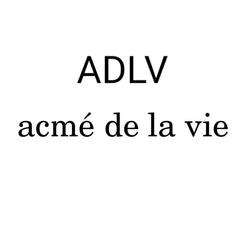 adlv acme de la vie商标公告