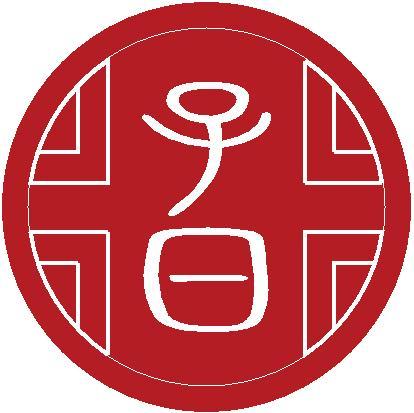 您正在查看子曰商标