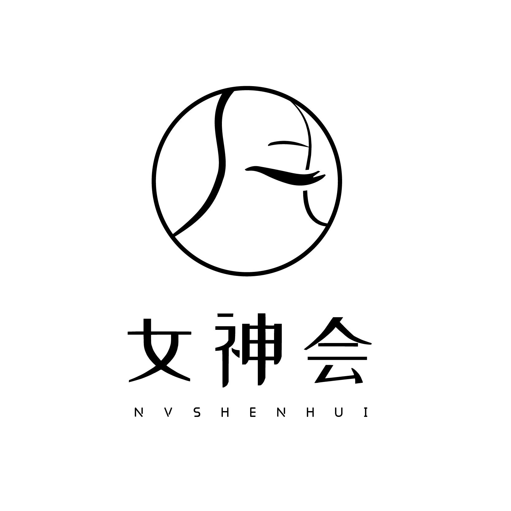 女神会 商标公告