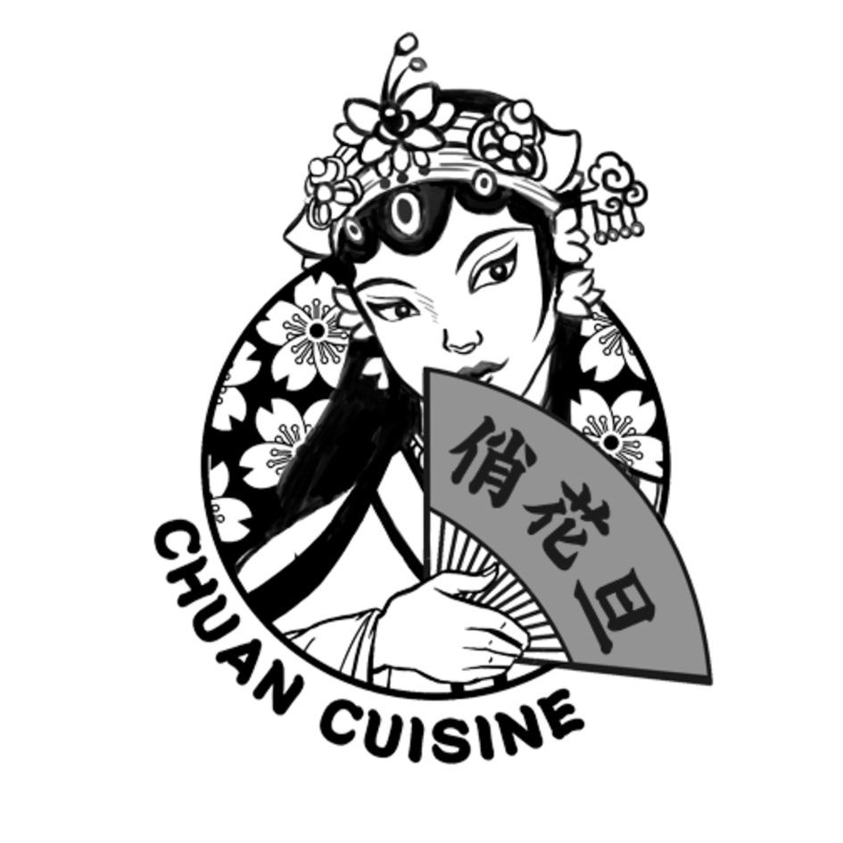 俏花旦 chuan cuisine 商标公告