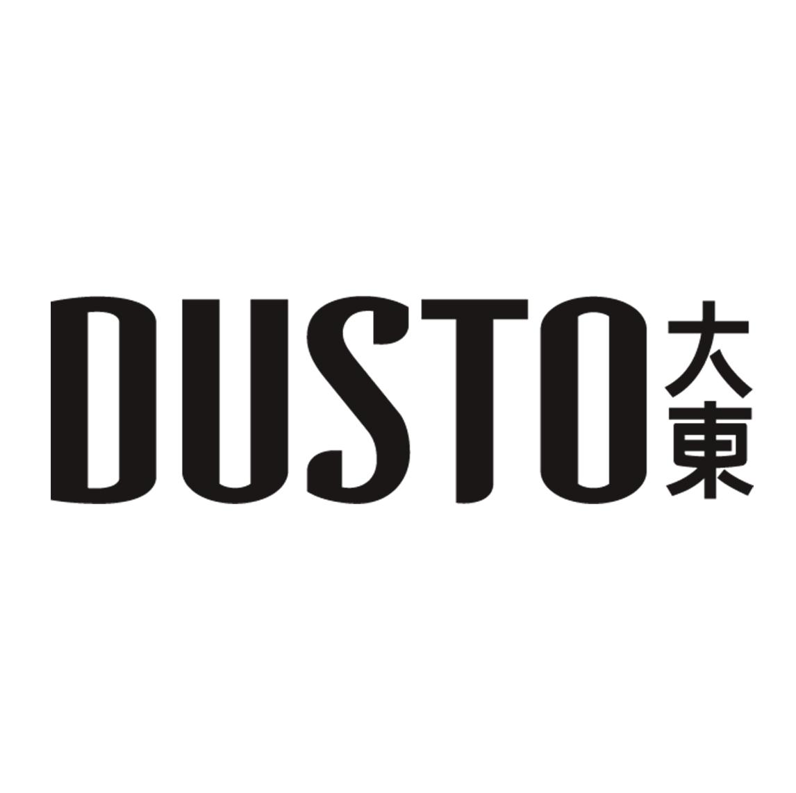 大东  dusto 商标公告
