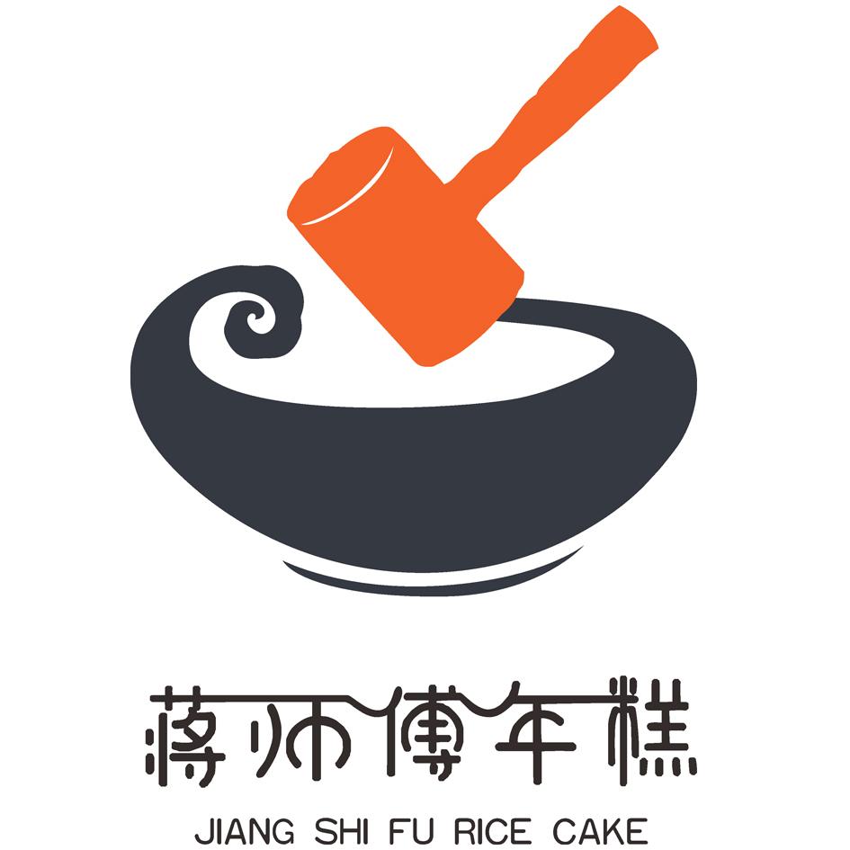 蒋师傅年糕 jiang shi fu rice cake 商标公告