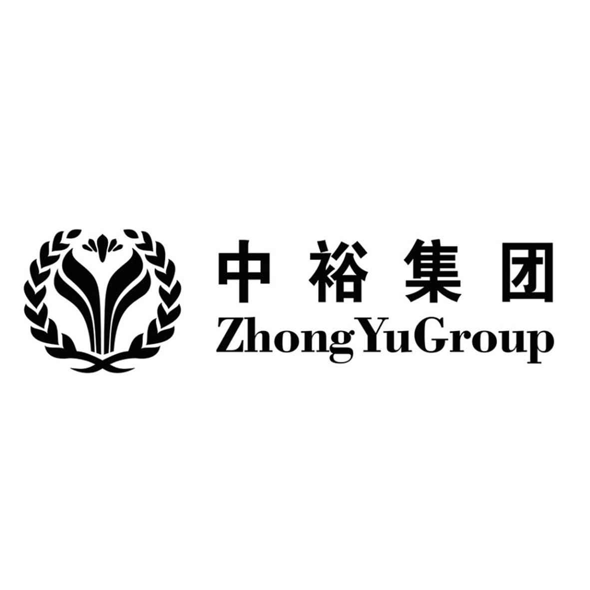 中裕集团 zhongyugroup 商标公告