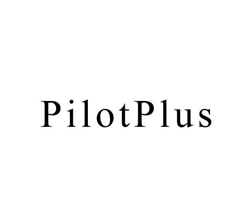 pilotplus 商标公告