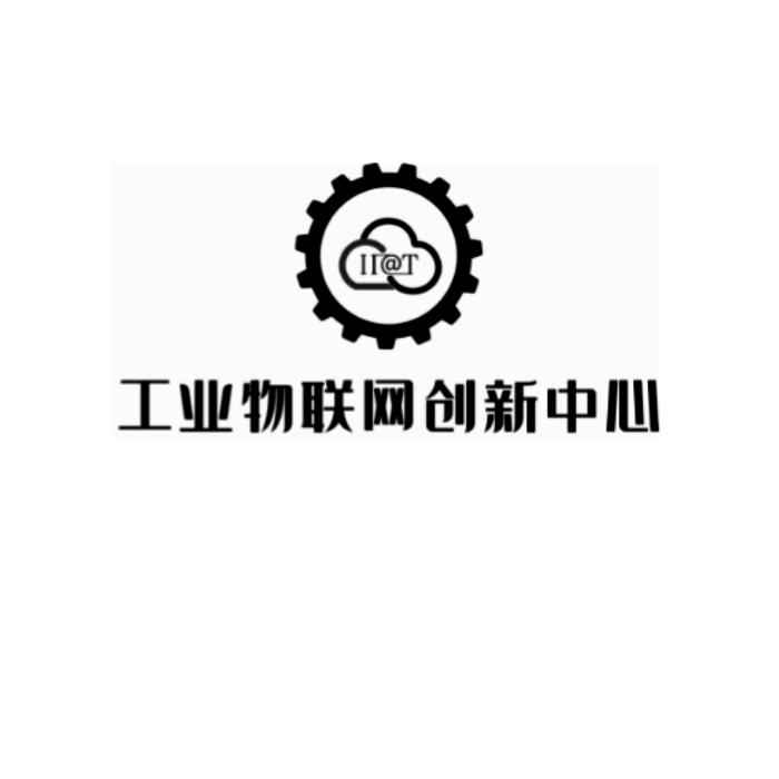 >         >          工业物联网创新中