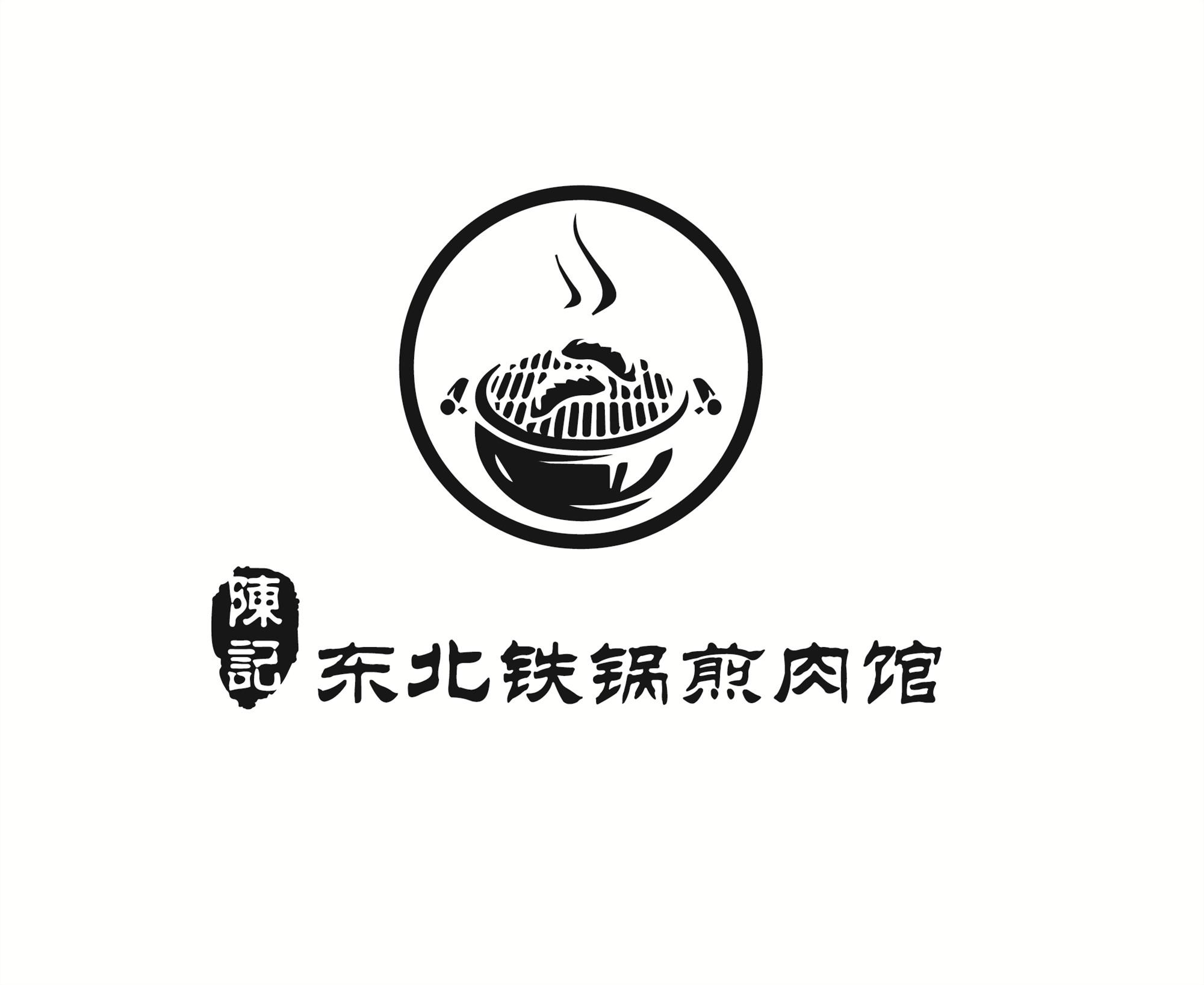 铁锅logo图片大全图片