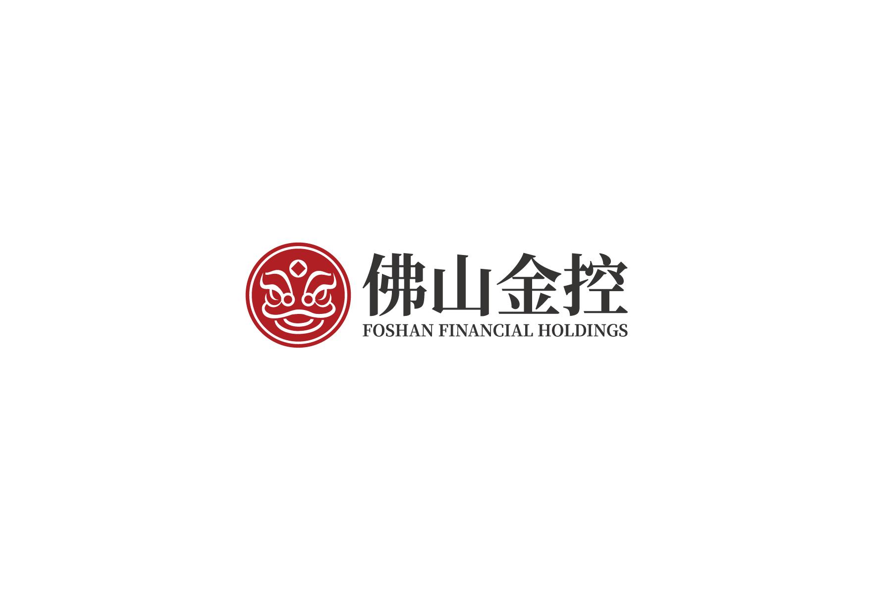 佛山金控 foshan financial holdings商标注册第35类