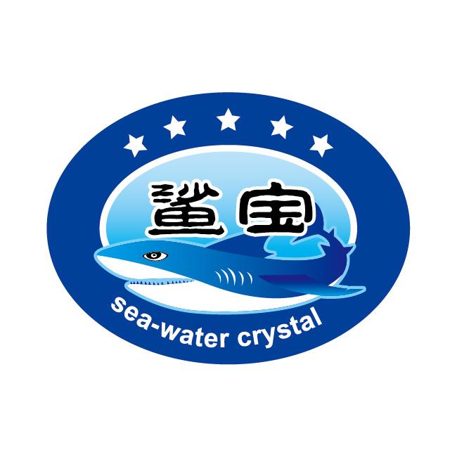 鲨宝seawatercrystal商标公告