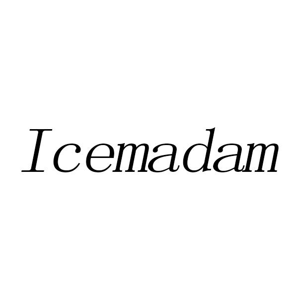 icemadam 商标公告