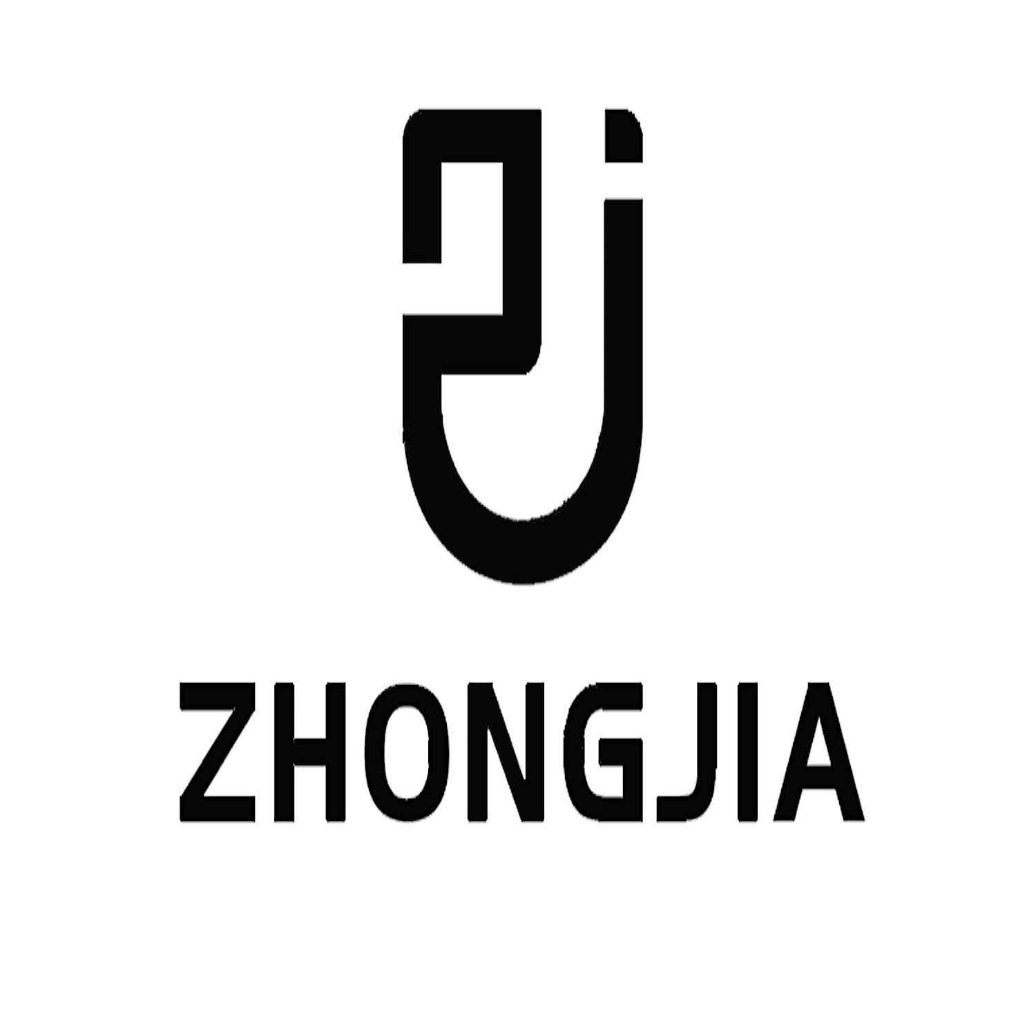 zj zhongjia 商标公告