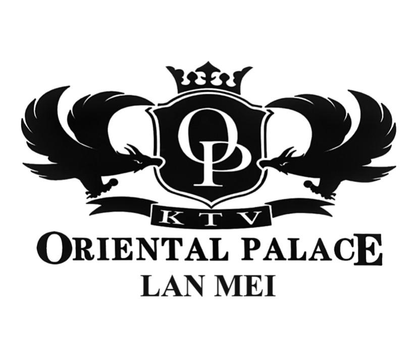 op ktv oriental palace lan mei 商标公告