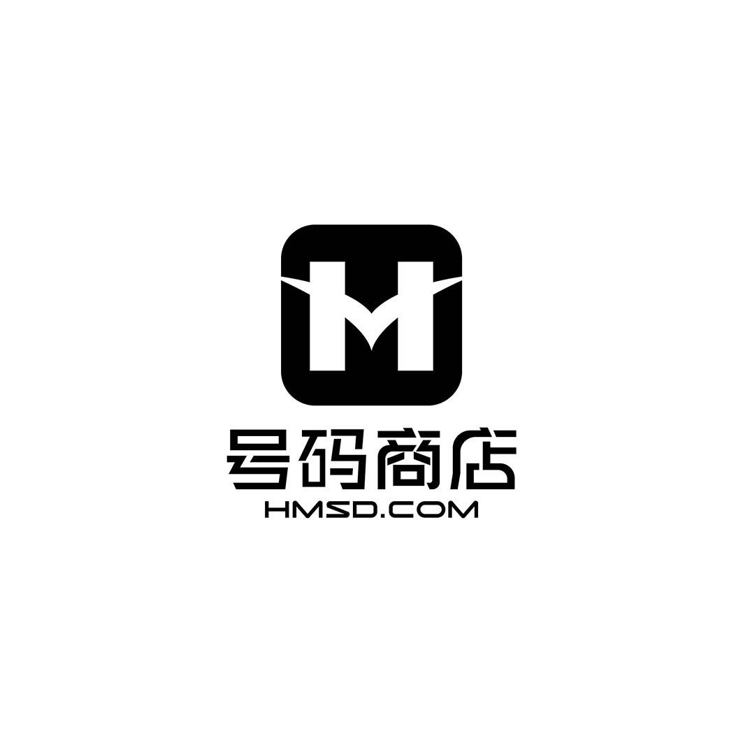 号码商店 hmsd.com 商标公告