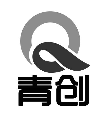 青创 商标公告