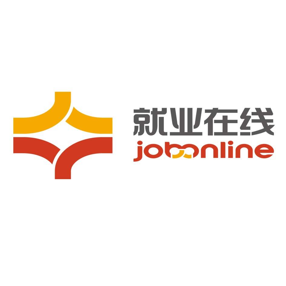 就业在线 jobonline 商标公告