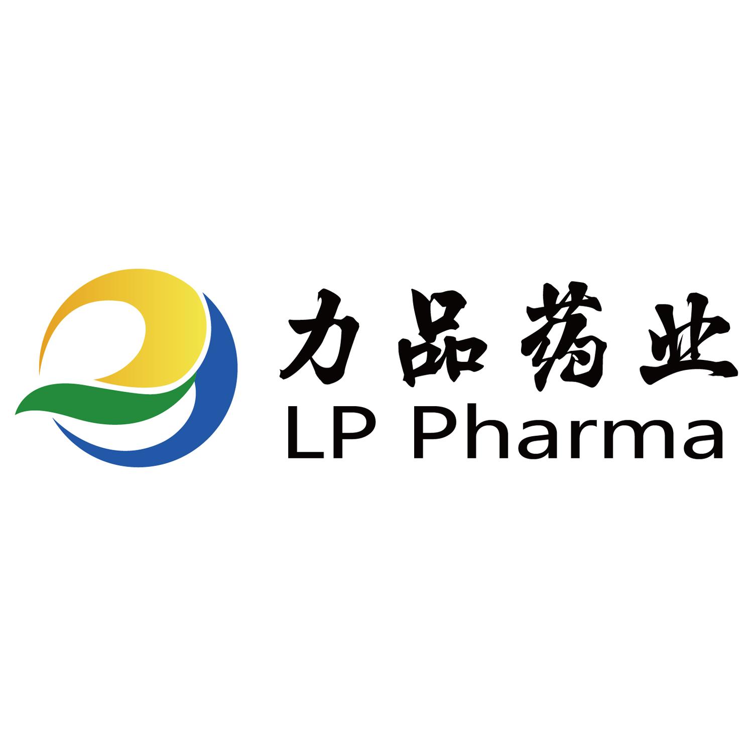 力品药业lppharma商标公告