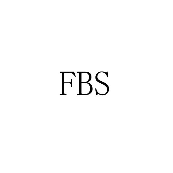 FBS注册|进度|注册成功率