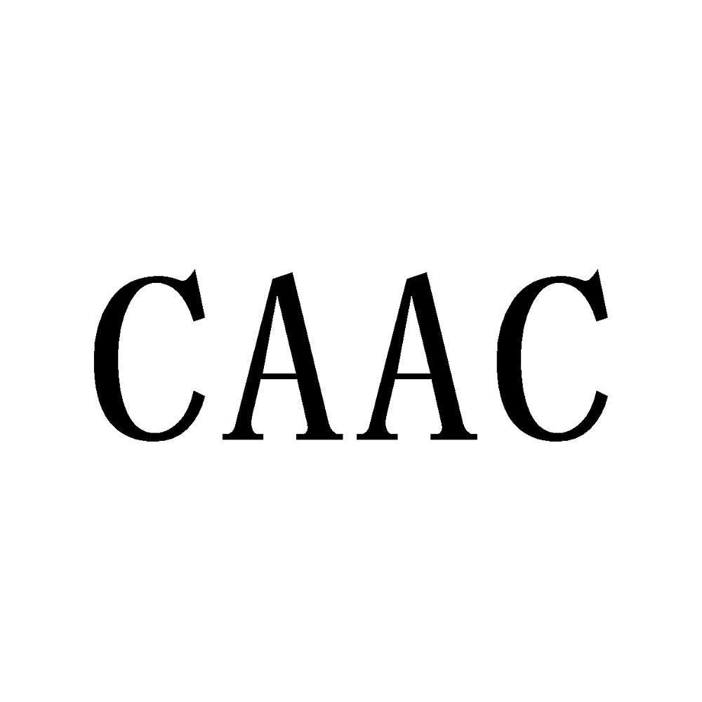 caac 商标公告