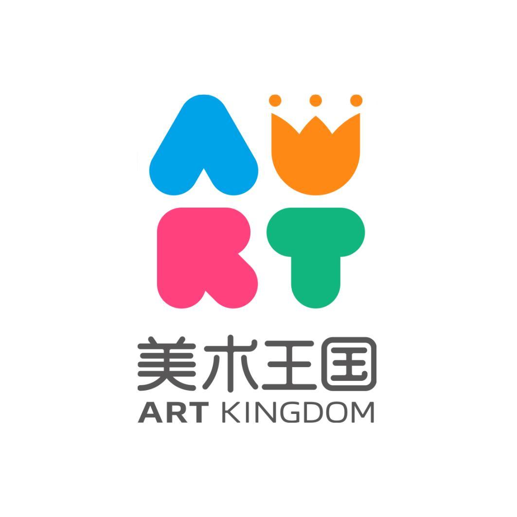 美术王国 art kingdom 商标公告