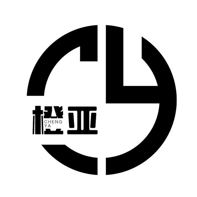 橙亚 cy 商标公告