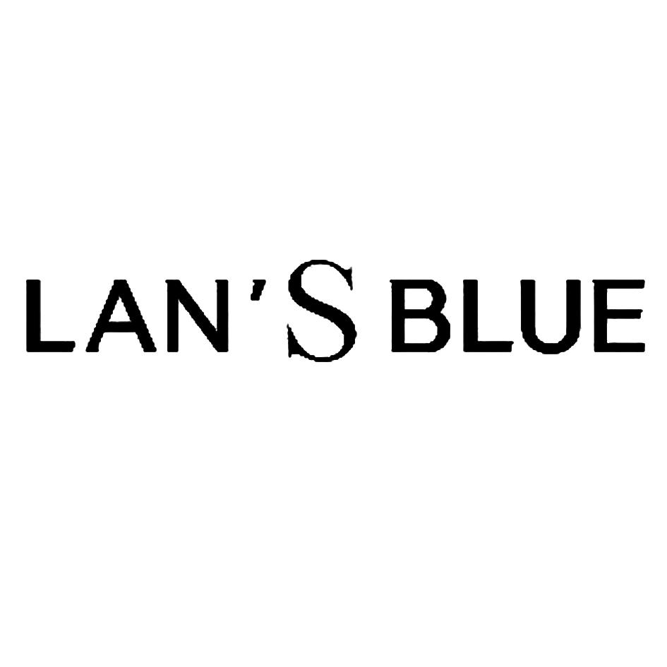 lans blue 商标公告