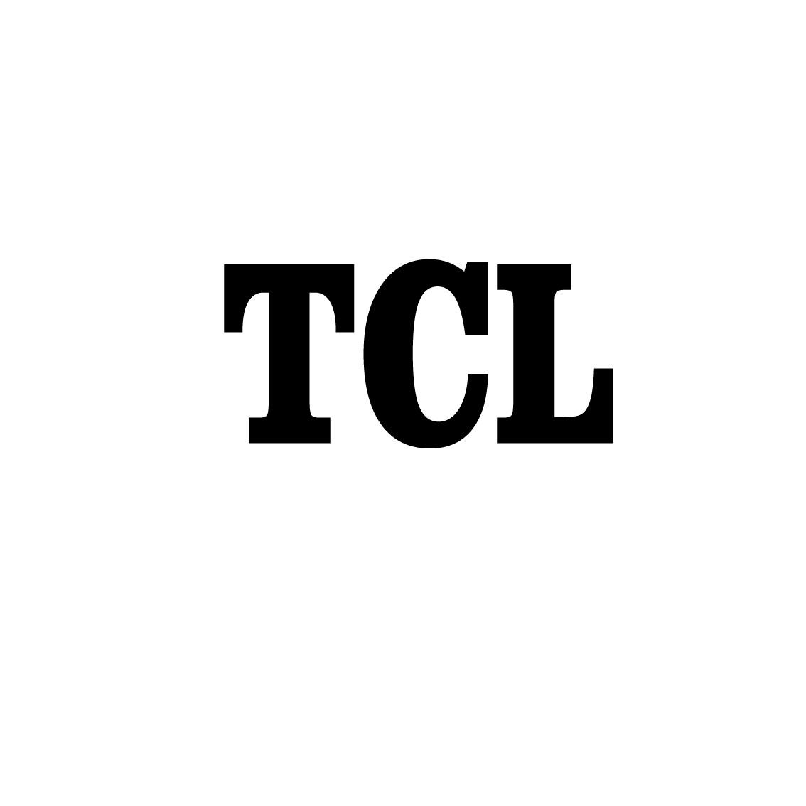 tcl 商标公告