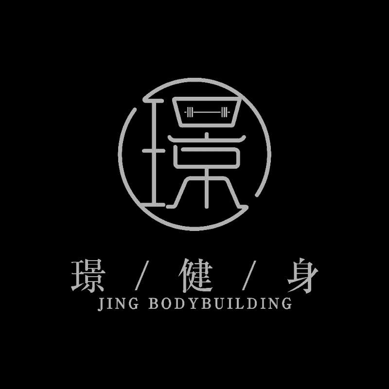 璟健身 jing bodybuilding 商标公告