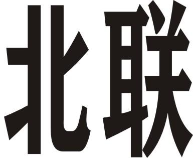 *来源于中国商标网数据,仅供参考,实际以中国商标网展示为准