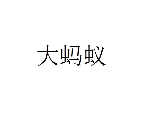 47985844.jpg