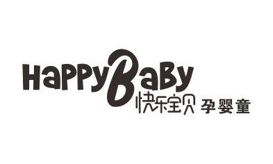 happybaby 快乐宝贝 孕婴童商标公告