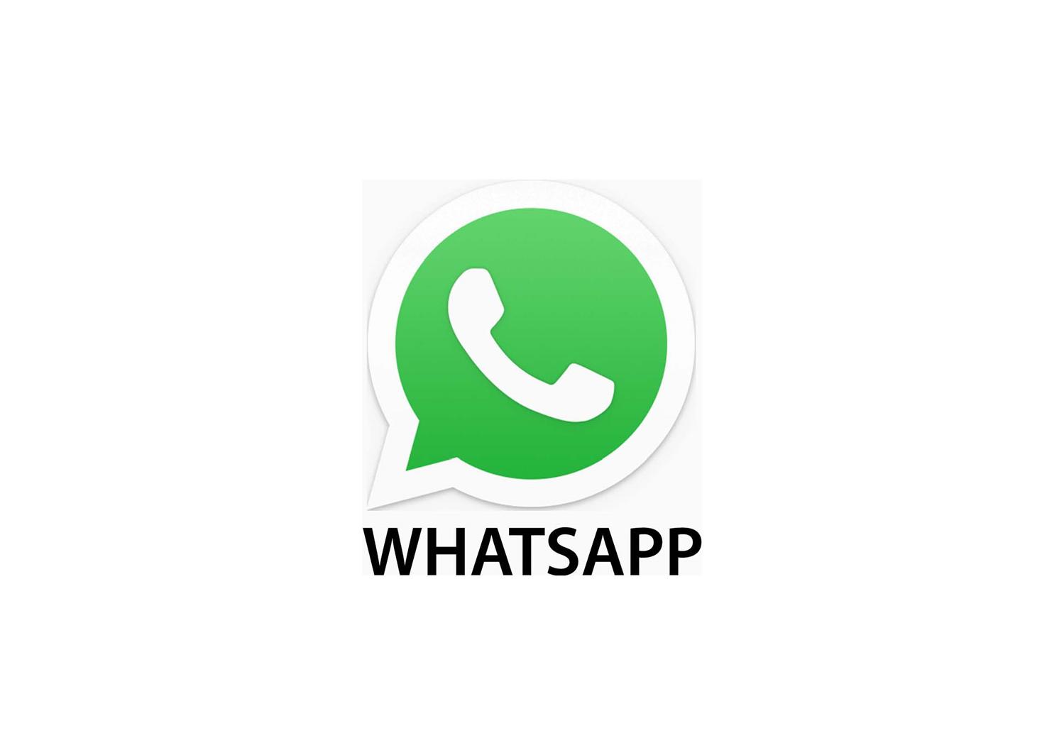 whatsapp 商标公告