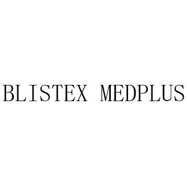 blistex medplus 商标公告