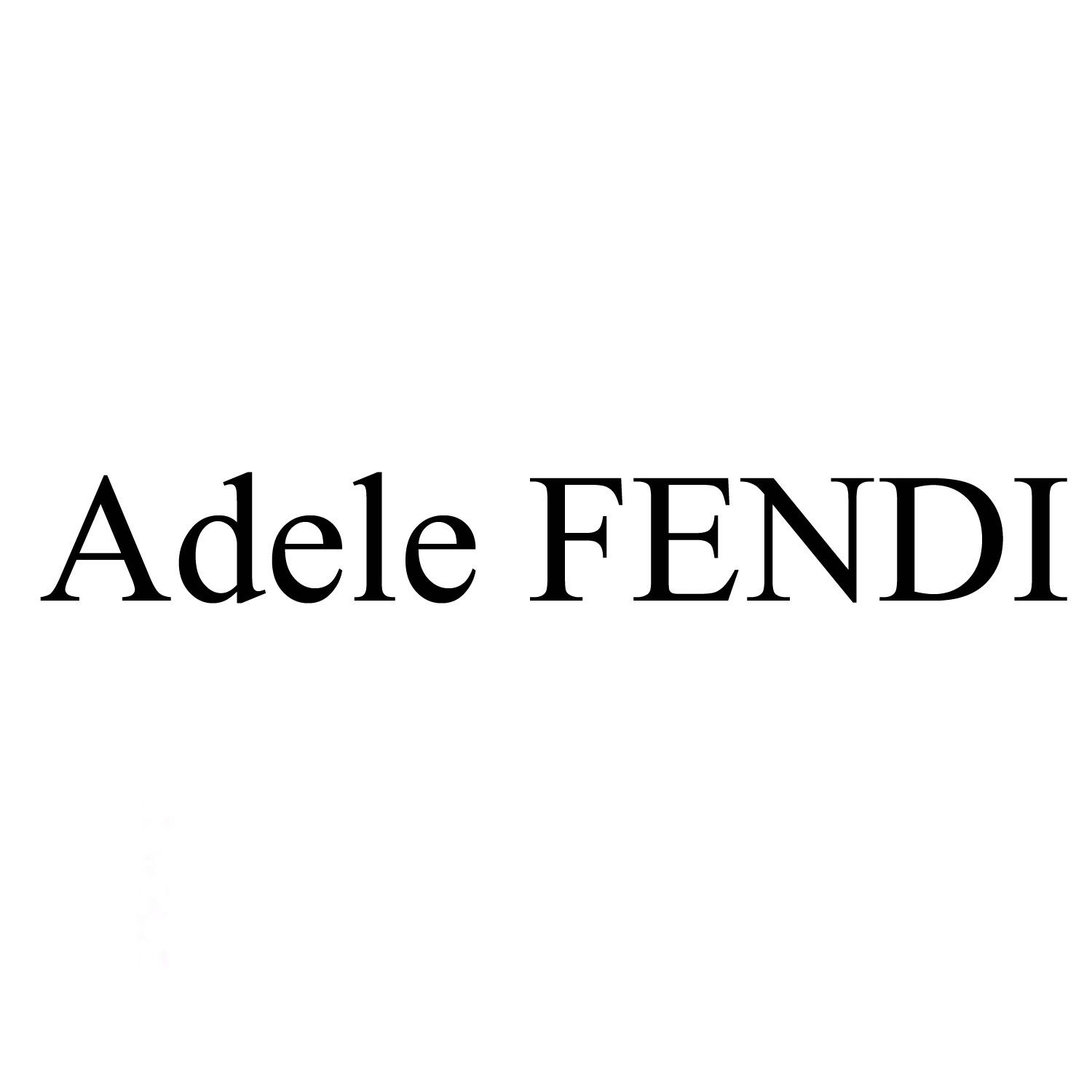 adele fendi 商标公告