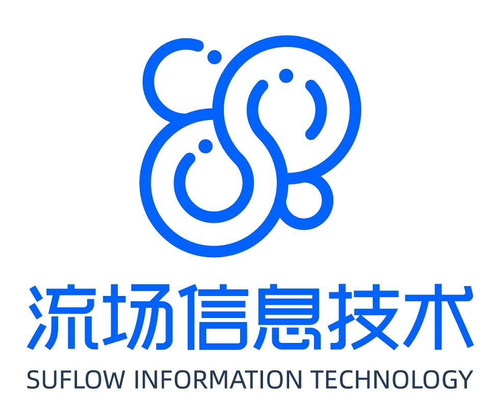 流场信息技术 suflow information technology商标公告