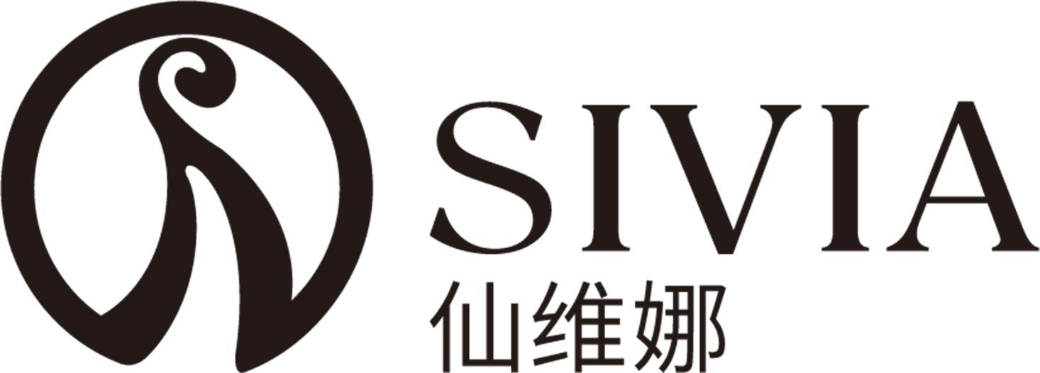 仙维娜 sivia 商标公告