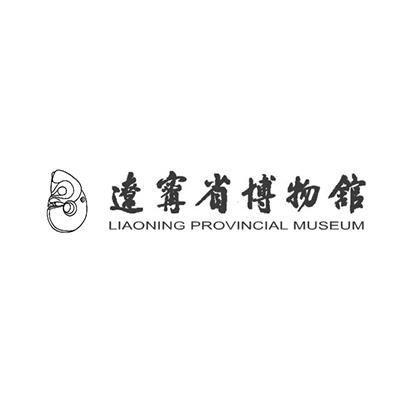 辽宁省博物馆 liaoning provincial museum商标公告