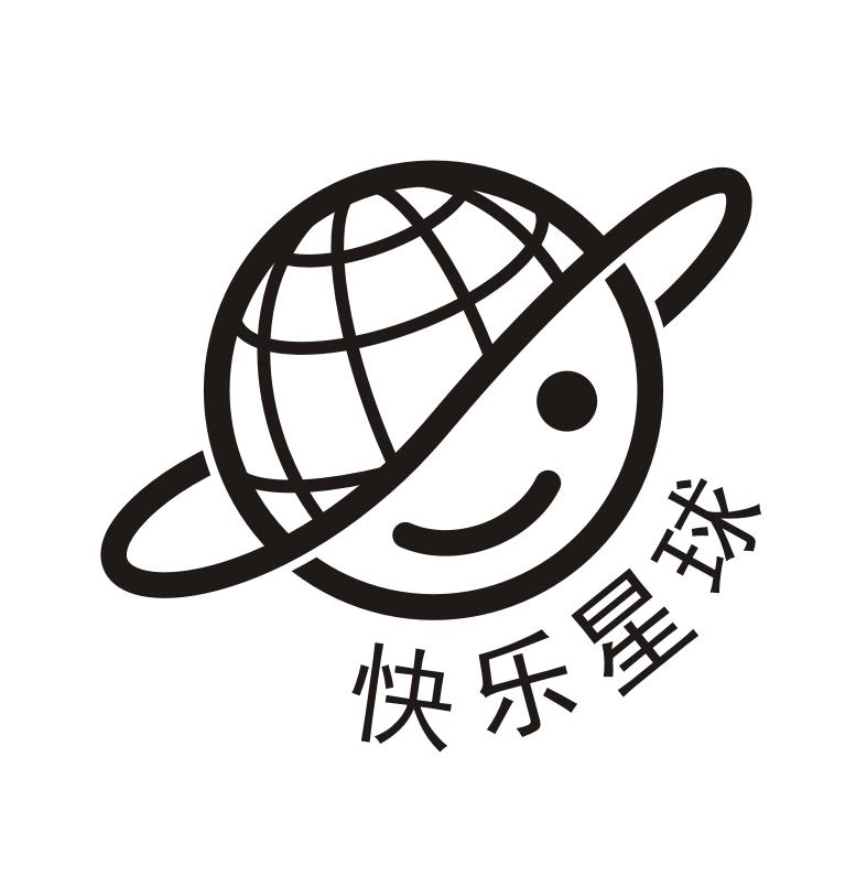快乐星球 商标公告