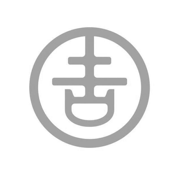 吉商标公告信息,商标公告第9类-路标网