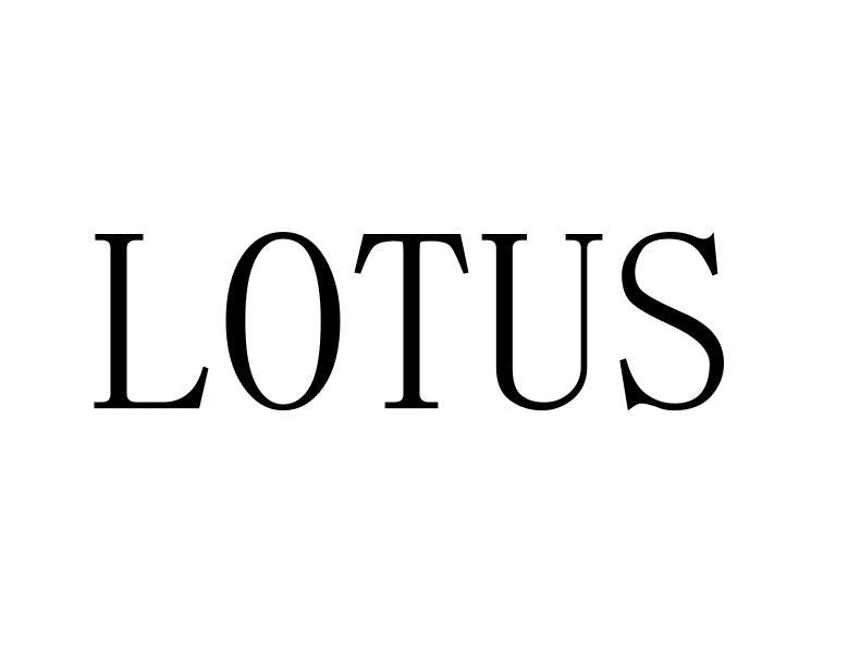 lotus 商标公告