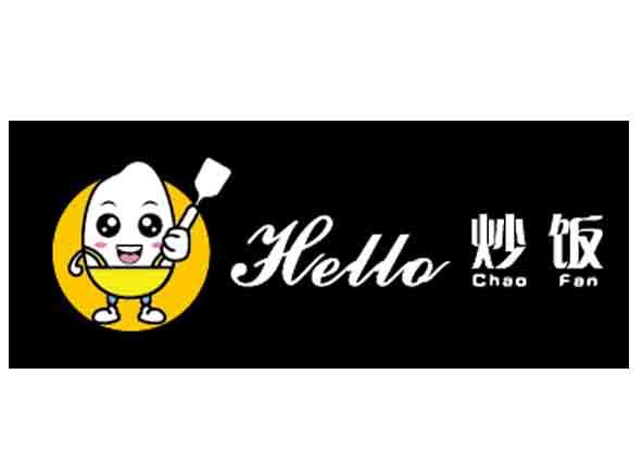 hello 炒饭 商标公告