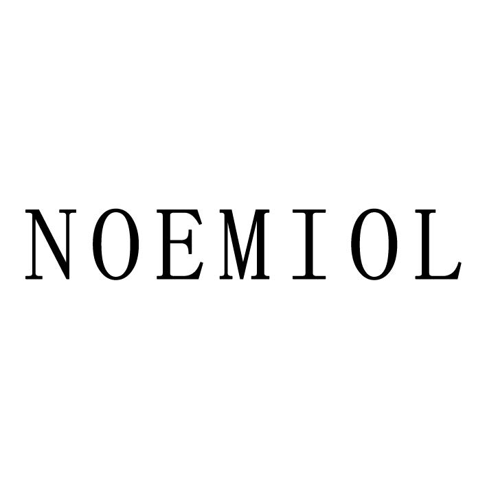 noemiol 商标公告