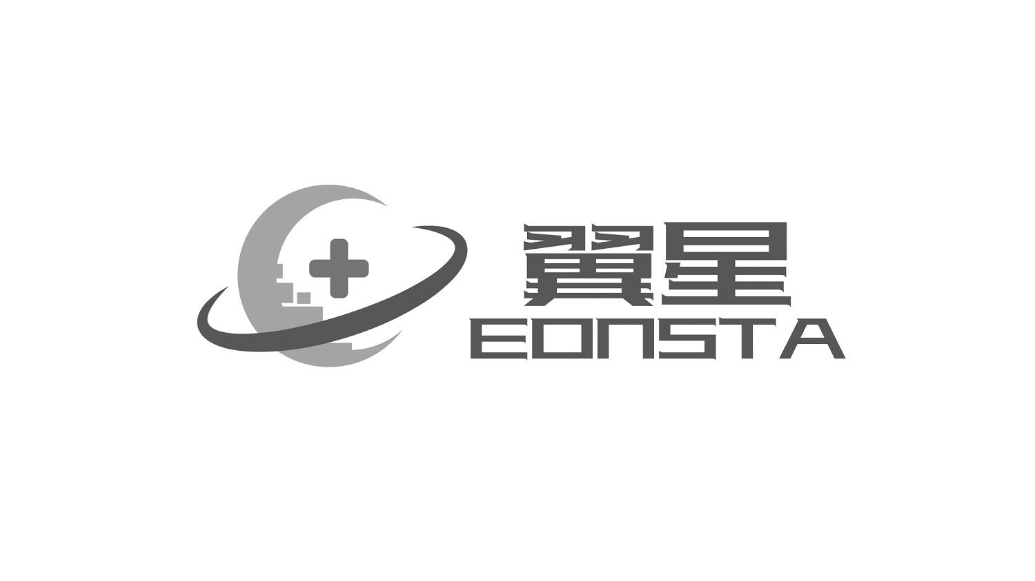 翼星eonsta