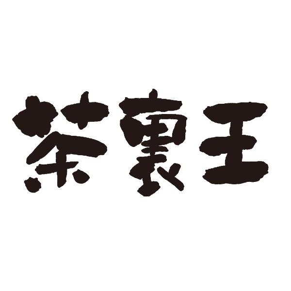 茶里王 商标公告